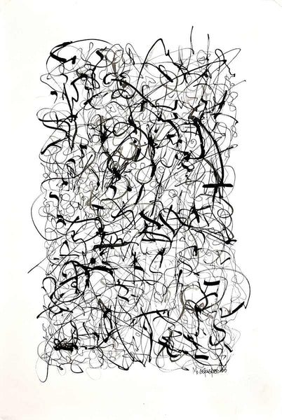Mo Gerngross: Path to Power #4