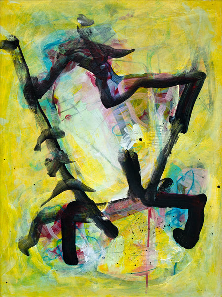 Barbara Martin: Strut Your Stuff (Reverb #1)