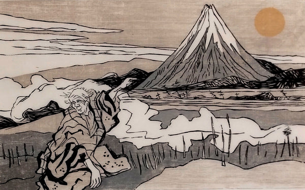 Hokusai Pointing Toward Fuji, color woodcut print by Pennsylvania artist Dan Miller available at Cerulean Arts