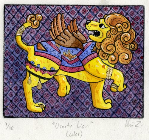 Urartu Lion, intaglio print with watercolor by Philadelphia artist Raffi Zarzatian available at Cerulean Arts.